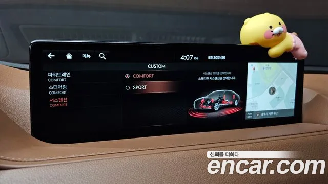 Genesis G80 (RG3) id 2724469 из Кореи 8