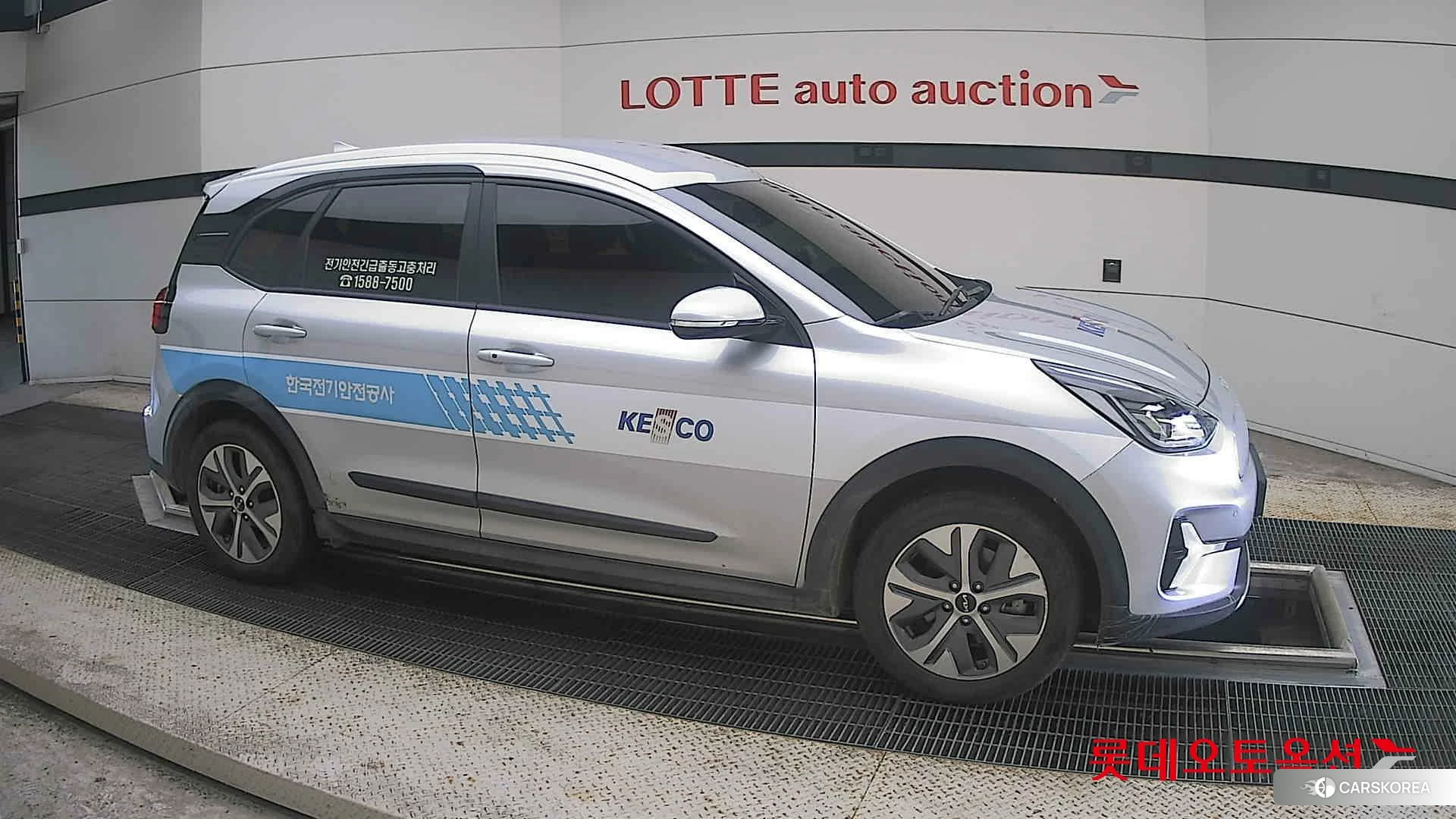 Kia Niro Plus id 4674193 из Кореи 8