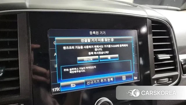 Renault Korea (Samsung) QM6 id 3024672 из Кореи 8