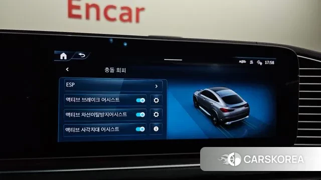 Mercedes-Benz GLE-Class W167 id 3517566 из Кореи 8