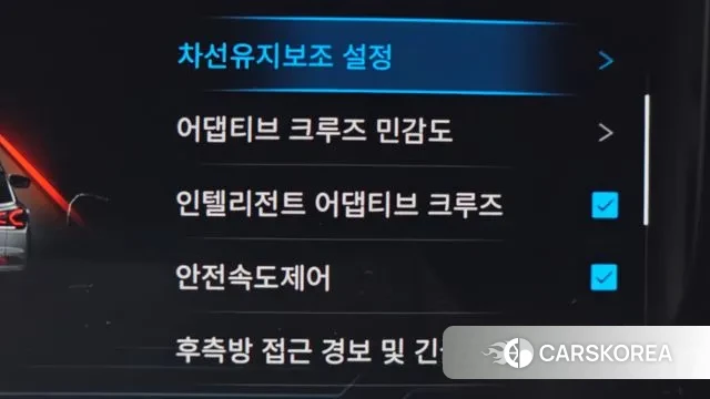 Ssangyong Beautiful Korando id 3469686 из Кореи 8