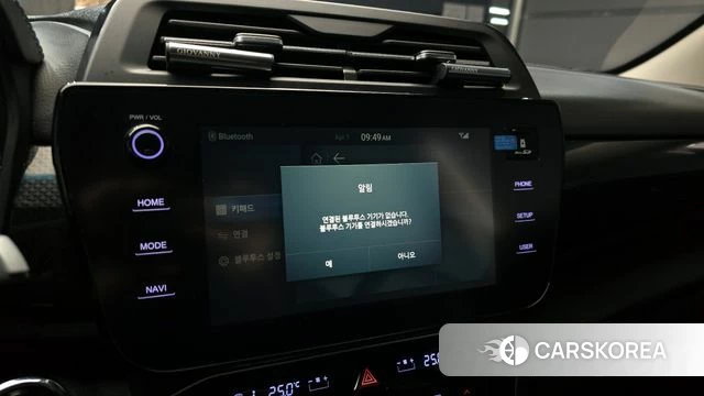 Ssangyong The New Tivoli id 3870576 из Кореи 8