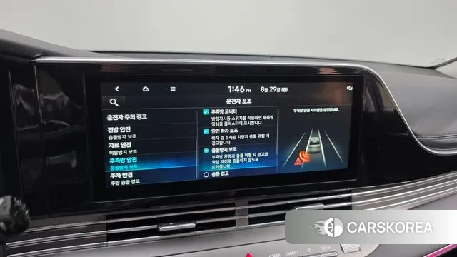 Hyundai The New Grandeur IG id 3093868 из Кореи 8