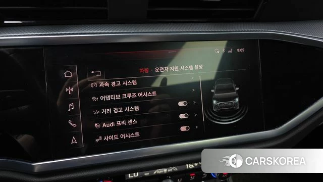 Audi Q3 (F3) id 3954958 из Кореи 8