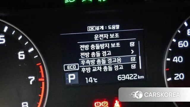 Kia Come New K3 id 3911604 из Кореи 8