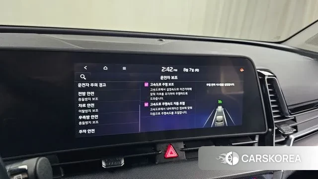 Kia Sportage 5th Generation Hybrid id 3011536 из Кореи 8