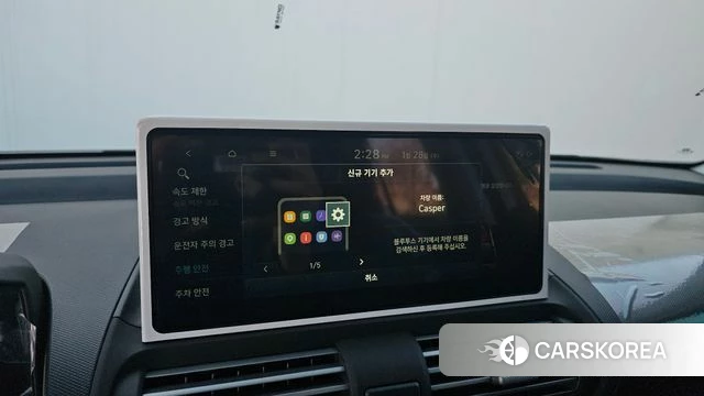 Hyundai The New Casper id 3731096 из Кореи 8