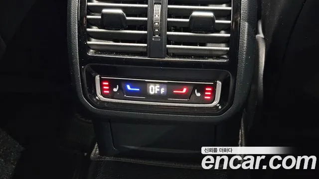 Volkswagen Arteon id 2487609 из Кореи 8