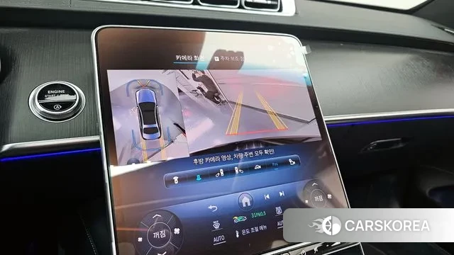 Mercedes-Benz S-Class W223 id 3746345 из Кореи 8