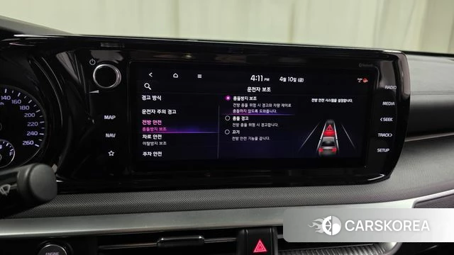 Kia K5 3rd generation id 3916137 из Кореи 8