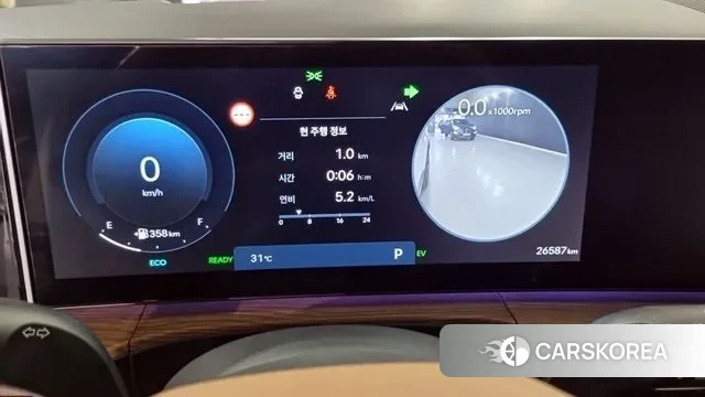 Hyundai Santa Fe (MX5) id 3195757 из Кореи 8