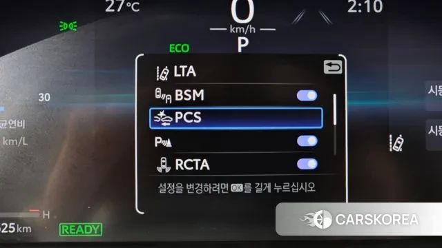 Toyota RAV4 5th Generation id 3057976 из Кореи 8