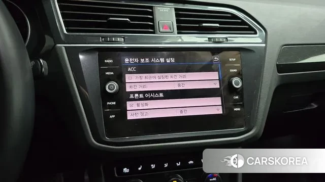 Volkswagen Tiguan second Generation id 3244071 из Кореи 8