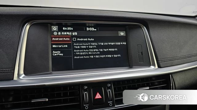 Kia The New K5 2nd generation id 4508556 из Кореи 8