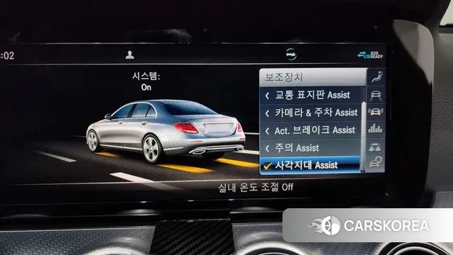 Mercedes-Benz E-Class W213 id 3396249 из Кореи 8