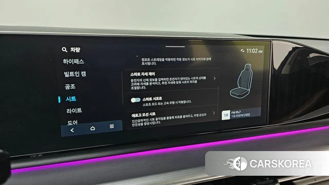 Hyundai Grandeur (GN7) id 3851192 из Кореи 8