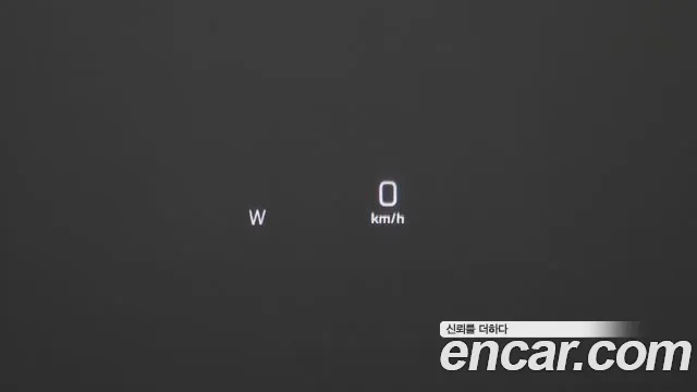 Mercedes-Benz E-Class W213 id 2808763 из Кореи 8