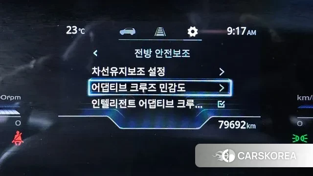 Ssangyong Torres id 3279199 из Кореи 8