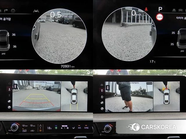 Kia K8 id 3865063 из Кореи 8