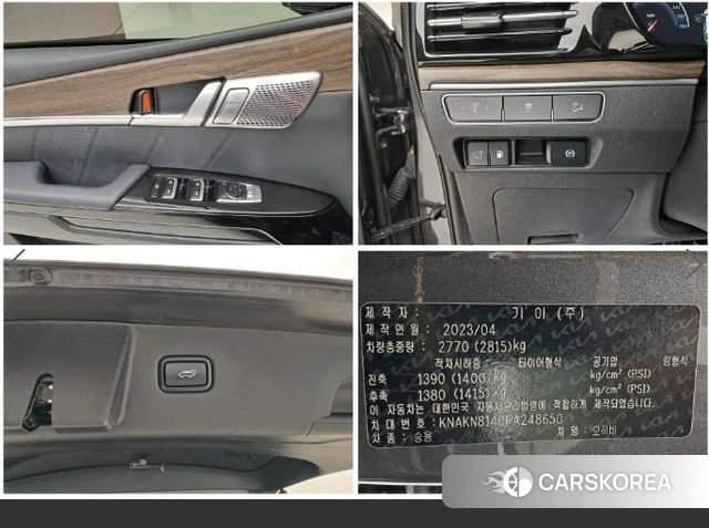 Kia Mohave Master id 4360839 из Кореи 8