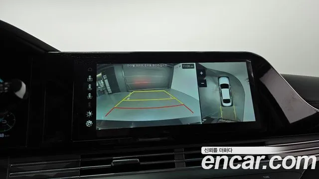 Hyundai The New Grandeur IG Hybrid id 2505277 из Кореи 8