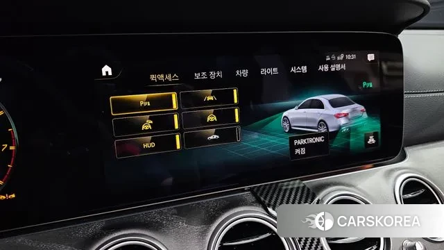 Mercedes-Benz E-Class W213 id 2998182 из Кореи 8