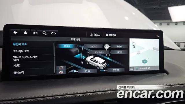 Genesis GV70 id 2677702 из Кореи 8