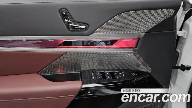 BMW 7 Series (G70) id 2873575 из Кореи 8