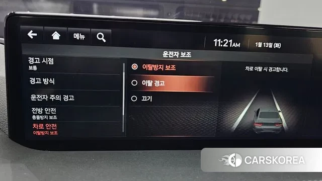 Genesis G80 (RG3) id 3578200 из Кореи 8