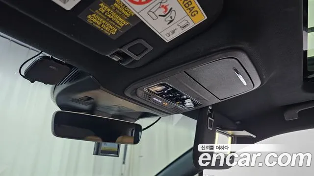 Lincoln Corsair id 2783675 из Кореи 8