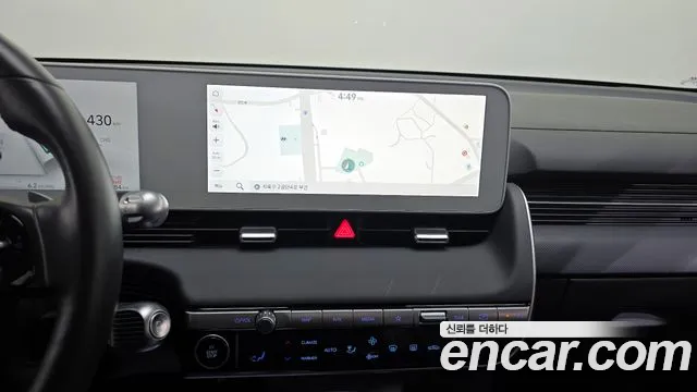 Hyundai Ionic 5 id 2618463 из Кореи 8