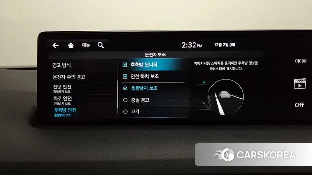 Genesis GV70 id 3433510 из Кореи 8