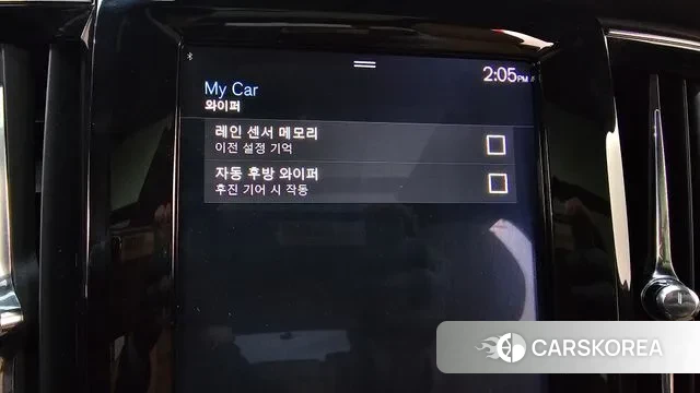 Volvo V90 Cross-Country id 3547221 из Кореи 8