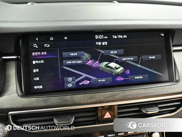 Kia K7 Premier id 4389920 из Кореи 8
