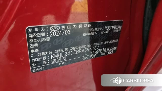 Hyundai Sonata D Edge (DN8) id 4291937 из Кореи 8
