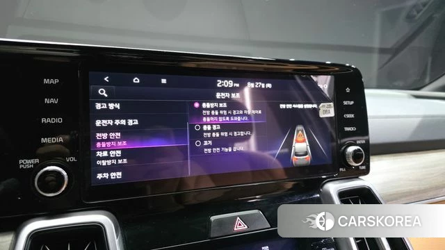 Kia Sorento 4th Generation id 4740611 из Кореи 8