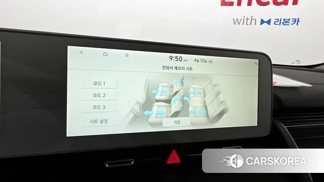 Hyundai Ionic 5 id 3915357 из Кореи 8