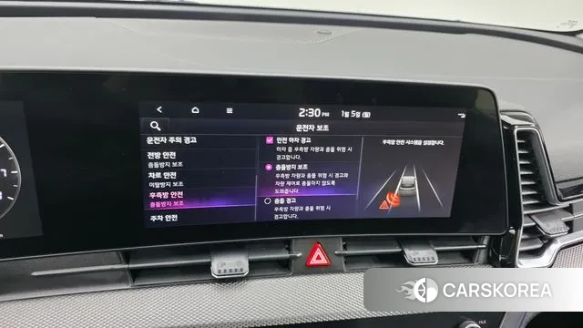 Kia Sportage 5th Generation id 3545531 из Кореи 8