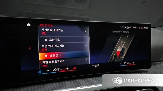 BMW i4 id 3477944 из Кореи 8