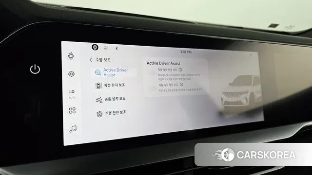 Renault Korea (Samsung) Grand Coleos id 3081426 из Кореи 8