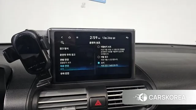 Hyundai Casper id 3518024 из Кореи 8