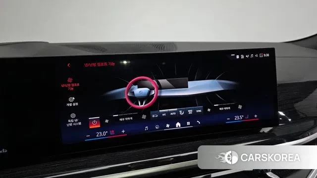 BMW X6 (G06) id 3487164 из Кореи 8