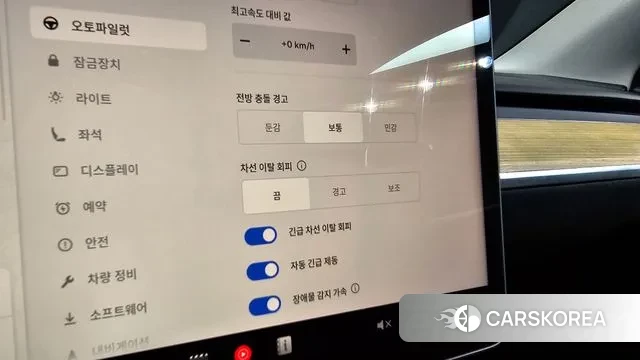 Tesla Model Y id 3011263 из Кореи 8