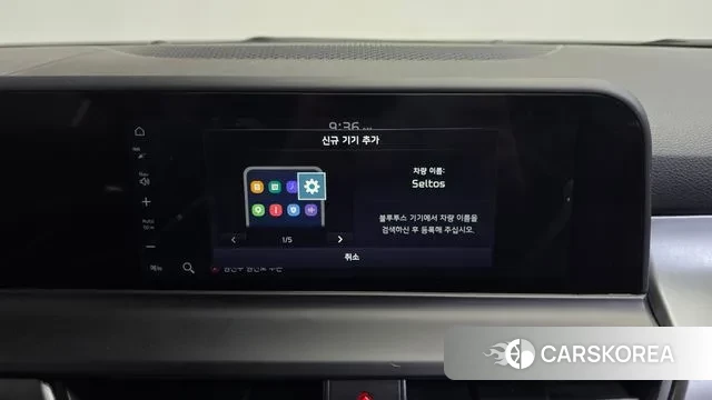 Kia The New Seltos id 3689516 из Кореи 8