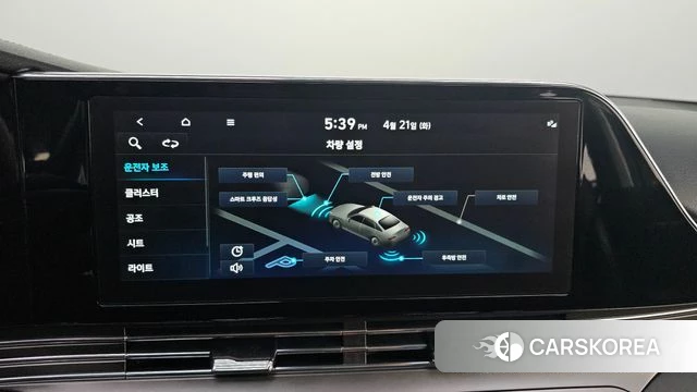 Hyundai The New Grandeur IG id 4178836 из Кореи 8