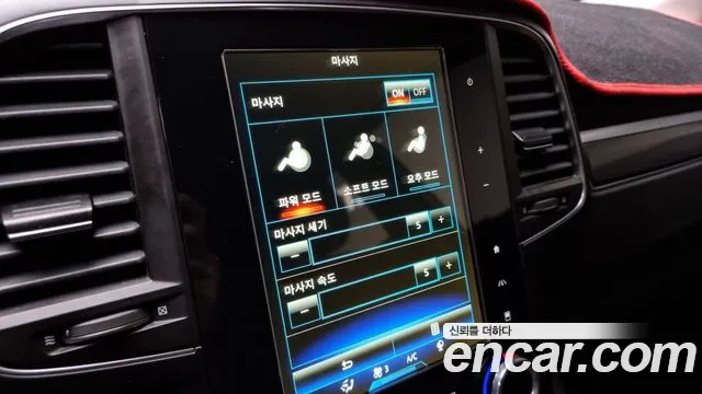 Renault Korea (Samsung) The New QM6 id 2686317 из Кореи 8