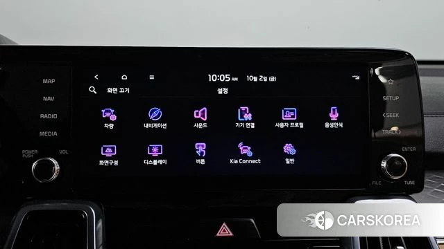 Kia Sorento 4th Generation id 4941944 из Кореи 8