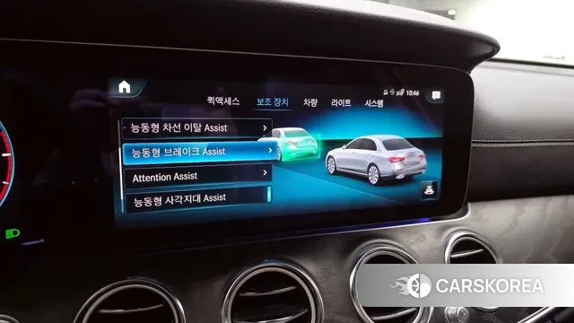 Mercedes-Benz E-Class W213 id 3571688 из Кореи 8