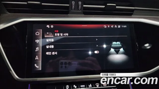 Audi A7 (4K) id 2688040 из Кореи 8