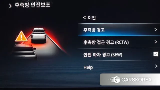 Ssangyong The New Rexton Sports Cannes id 3355005 из Кореи 8